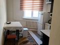 1-бөлмелі пәтер, 41 м², 3/9 қабат тәулігіне, Сыганак — Кабанбай батыра, бағасы: 9 000 〒 в Астане, Есильский р-н — фото 5