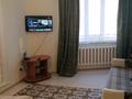 1-бөлмелі пәтер · 41 м² · 3/9 қабат, Сыганак — Кабанбай батыра, бағасы: 12 000 ₸ в Астане, Есильский р-н — фото 8