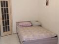 1-бөлмелі пәтер · 41 м² · 3/9 қабат, Сыганак — Кабанбай батыра, бағасы: 12 000 ₸ в Астане, Есильский р-н — фото 10