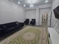 2-бөлмелі пәтер · 92 м² · 6/7 қабат, 16-й мкр , Мкр. 16 94 — Напротив Байтерек, бағасы: 55 млн ₸ в Актау — фото 9