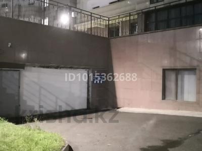 Свободное назначение · 18.3 м² за 8 млн ₸ в Алматы, Алмалинский р-н