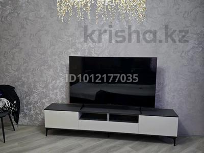 2-бөлмелі пәтер · 60 м² · 10/12 қабат, ул. Шарипа Омарова 11к1, бағасы: 45 млн ₸ в Алматы, Алатауский р-н