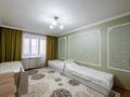 3-комнатная квартира · 95.4 м² · 9/10 этаж, Майлина 29к1 за 45 млн ₸ в Астане, Алматы р-н — фото 21