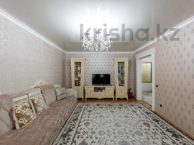 3-комнатная квартира · 95.4 м² · 9/10 этаж, Майлина 29к1 за 45 млн ₸ в Астане, Алматы р-н