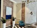 2-комнатная квартира · 62 м², Серкебаева за 40 000 ₸ в Алматы, Бостандыкский р-н — фото 13