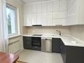 3-комнатная квартира · 100 м² · 3/12 этаж, Бегалина — Барибаева | парк им. М. Горького | Толе би за 93 млн ₸ в Алматы, Медеуский р-н — фото 6