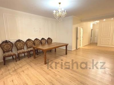 3-комнатная квартира · 100 м² · 3/12 этаж, Бегалина — Барибаева | парк им. М. Горького | Толе би за 93 млн ₸ в Алматы, Медеуский р-н