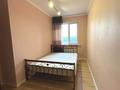 3-комнатная квартира · 100 м² · 3/12 этаж, Бегалина — Барибаева | парк им. М. Горького | Толе би за 93 млн ₸ в Алматы, Медеуский р-н — фото 13