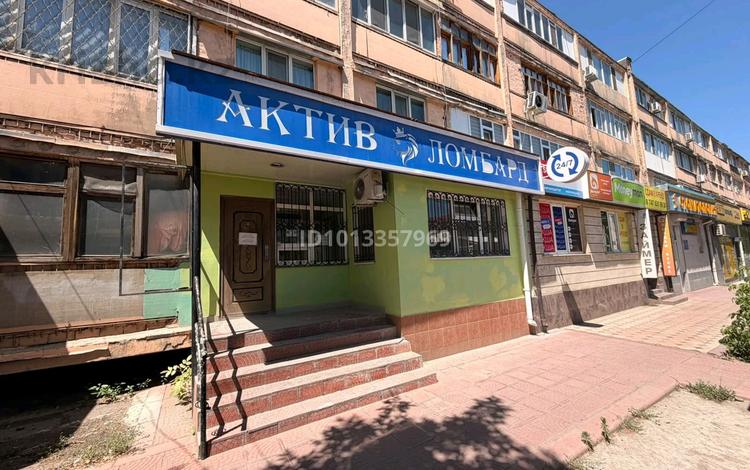 Свободное назначение · 62 м² за 550 000 ₸ в Таразе — фото 2