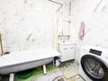 2-бөлмелі пәтер · 52 м² · 2/9 қабат, Болашак, бағасы: 26.5 млн ₸ в Талдыкоргане, мкр Болашак — фото 8