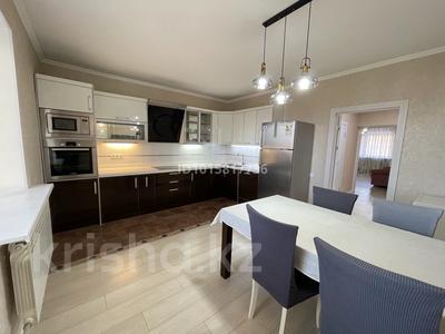 3-бөлмелі пәтер · 125 м² · 5/10 қабат, Аманжолова 32/1 — Касыма Аманжолова, бағасы: ~ 57.9 млн ₸ в Астане, Сарайшык р-н