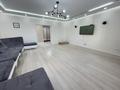 3-бөлмелі пәтер · 125 м² · 5/10 қабат, Аманжолова 32/1 — Касыма Аманжолова, бағасы: ~ 57.9 млн ₸ в Астане, Сарайшык р-н — фото 10