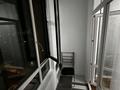 3-комнатная квартира · 84 м² · 11/12 этаж, Ашимова 1/5Б за 71 млн ₸ в Алматы, Наурызбайский р-н — фото 13