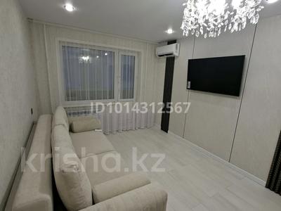 1-комнатная квартира · 35 м² · 7/9 этаж, Чокина 24 за 250 000 ₸ в Павлодаре