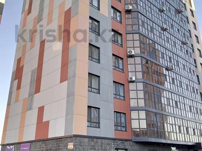Еркін, сұлулық салондары · 68 м², бағасы: 28 млн ₸ в Кокшетау