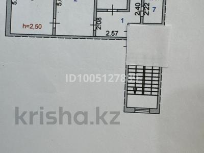 3-комнатная квартира · 62.6 м² · 5/5 этаж, Желтоксан 16 за 19.1 млн 〒 в Жезказгане