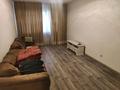1-комнатная квартира · 44 м² · 8/9 этаж, Мкр. Зердели за 18 млн 〒 в Алматы, Алатауский р-н