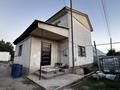 Жеке үй · 5 бөлме · 137.6 м² · 6 жүзд., Жилмассив Долан-2, 18, бағасы: 30 млн ₸