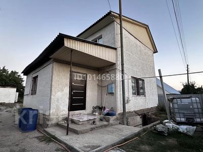 Жеке үй · 5 бөлме · 137.6 м² · 6 жүзд., Жилмассив Долан-2, 18, бағасы: 30 млн ₸
