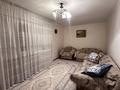 Жеке үй · 5 бөлме · 137.6 м² · 6 жүзд., Жилмассив Долан-2, 18, бағасы: 30 млн ₸ — фото 10