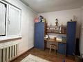 Жеке үй · 5 бөлме · 137.6 м² · 6 жүзд., Жилмассив Долан-2, 18, бағасы: 30 млн ₸ — фото 11