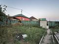 Жеке үй · 5 бөлме · 137.6 м² · 6 жүзд., Жилмассив Долан-2, 18, бағасы: 30 млн ₸ — фото 4