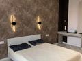 2-комнатная квартира · 54 м² · 11/12 этаж, Сейфуллина 469/1 блок 1-10 — Сейфуллина Маметова за 22 000 ₸ в Алматы — фото 15