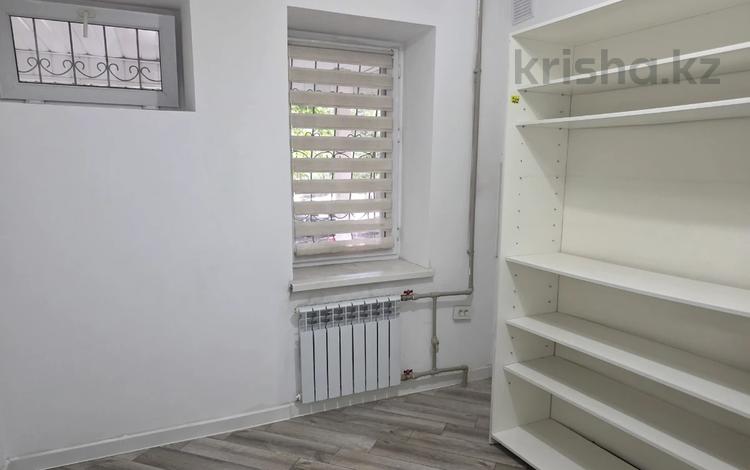 Свободное назначение · 42.9 м² за 350 000 ₸ в Алматы, Алмалинский р-н — фото 6