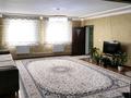 Часть дома · 4 комнаты · 150 м² · 12 сот., Қарағайлы 50 за 42 млн ₸ в Шымкенте, Енбекшинский р-н — фото 17