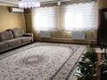 Часть дома · 4 комнаты · 150 м² · 12 сот., Қарағайлы 50 за 42 млн ₸ в Шымкенте, Енбекшинский р-н — фото 20