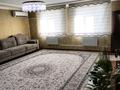 Часть дома · 4 комнаты · 150 м² · 12 сот., Қарағайлы 50 за 42 млн ₸ в Шымкенте, Енбекшинский р-н — фото 21