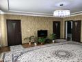 Часть дома · 4 комнаты · 150 м² · 12 сот., Қарағайлы 50 за 42 млн ₸ в Шымкенте, Енбекшинский р-н — фото 22