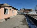 Отдельный дом · 3 комнаты · 81.2 м² · 7 сот., Куншыгыс 10 за 20 млн ₸ в Талдыкоргане, Каратал — фото 8