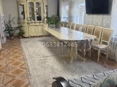 Жеке үй · 3 бөлме · 81.2 м² · 7 сот., Куншыгыс 10, бағасы: 20 млн 〒 в Талдыкоргане, Каратал