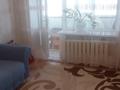 1-бөлмелі пәтер · 30 м² · 5/5 қабат, Юбилейный, Тауелсиздик 115 — Чехова, бағасы: 14.5 млн ₸ в Костанае — фото 5