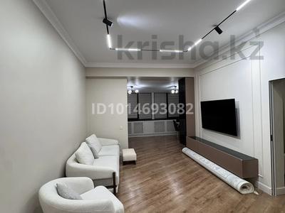 2-бөлмелі пәтер · 75 м² · 1/7 қабат, Митина, бағасы: 750 000 ₸ в Алматы, Медеуский р-н