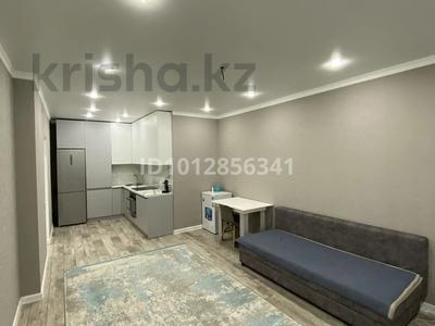 2-комнатная квартира · 46 м² · 4/15 этаж, Утепова 31 за 45 млн ₸ в Алматы, Бостандыкский р-н