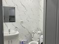 2-комнатная квартира · 46 м² · 4/15 этаж, Утепова 31 за 45 млн ₸ в Алматы, Бостандыкский р-н — фото 7