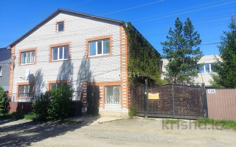 Отдельный дом · 8 комнат · 400 м² · 8 сот., Старый город, Сосновая 126 за 38 млн ₸ в Актобе — фото 161
