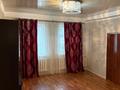 3-комнатная квартира · 56 м² · 2 этаж, Аманжолова 79 — Атриум за 9 млн ₸ в Уральске, мкр Школьник