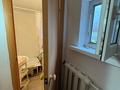 3-комнатная квартира · 56 м² · 2 этаж, Аманжолова 79 — Атриум за 9 млн ₸ в Уральске, мкр Школьник — фото 10