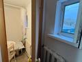 3-комнатная квартира · 56 м² · 2 этаж, Аманжолова 79 — Атриум за 9 млн ₸ в Уральске, мкр Школьник — фото 11
