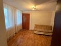 3-комнатная квартира · 56 м² · 2 этаж, Аманжолова 79 — Атриум за 9 млн ₸ в Уральске, мкр Школьник — фото 5