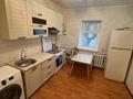 3-комнатная квартира · 56 м² · 2 этаж, Аманжолова 79 — Атриум за 9 млн ₸ в Уральске, мкр Школьник — фото 7