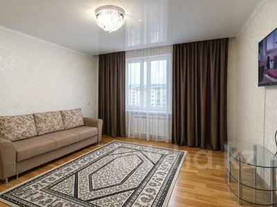 2-комнатная квартира · 53.9 м² · 5/5 этаж, каратал 21 за 17 млн 〒 в Талдыкоргане, Каратал