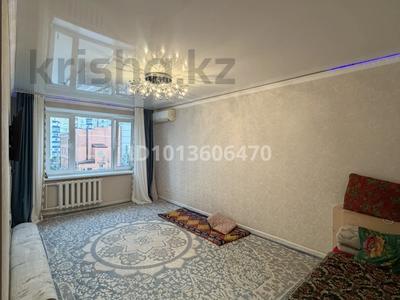 3-бөлмелі пәтер · 69.9 м² · 3/5 қабат, Қонаев ш/а. 52 — Толе би, бағасы: 26 млн ₸ в Уральске, мкр Кунаева