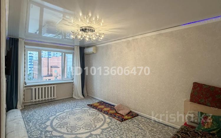 3-комнатная квартира · 69.9 м² · 3/5 этаж, мкр Кунаева 52 — Толе би за 26 млн ₸ в Уральске — фото 2
