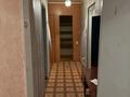 2-комнатная квартира · 45 м² · 1/5 этаж, назарбаева 270 за 17.2 млн ₸ в Петропавловске