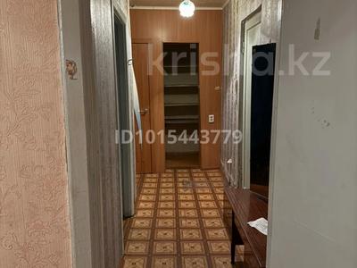 2-бөлмелі пәтер · 45 м² · 1/5 қабат, назарбаева 270, бағасы: 17.2 млн ₸ в Петропавловске