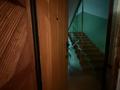 2-комнатная квартира · 45 м² · 1/5 этаж, назарбаева 270 за 17.2 млн ₸ в Петропавловске — фото 13